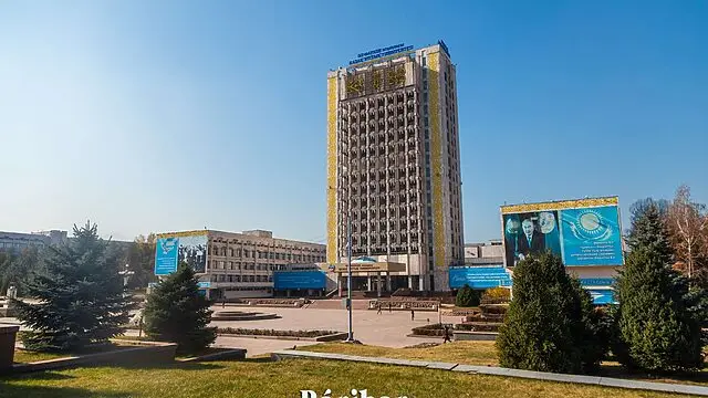2026 жылғы грант иегерлерінің тізімі белгілі болды
