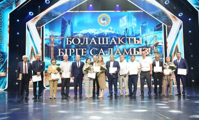 Строителей Алматы поздравили с профессиональным праздником