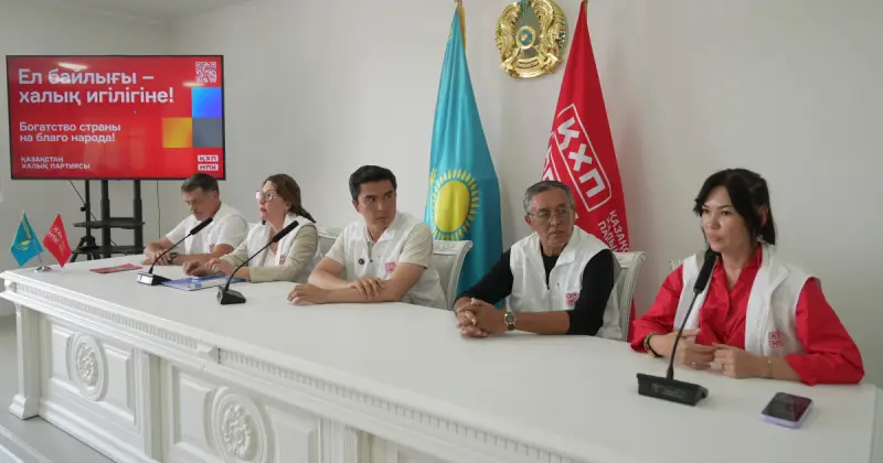   Қазақстан Халық партиясының өкілдері медициналық қызмет сапасын арттыру мәселесін көтерді   