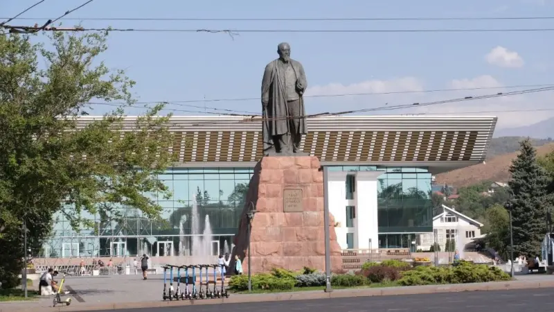 Алматыда Абай күніне орай бірқатар мәдени іс-шара өтеді