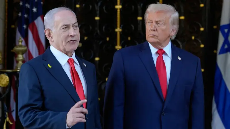 Нетаньяху Трампқа шарт қойды