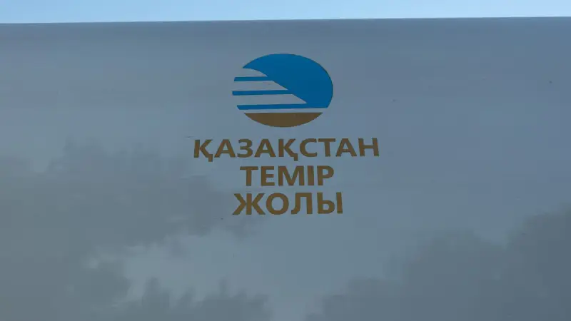 Казахстан увеличил экспорт грузов по железной дороге