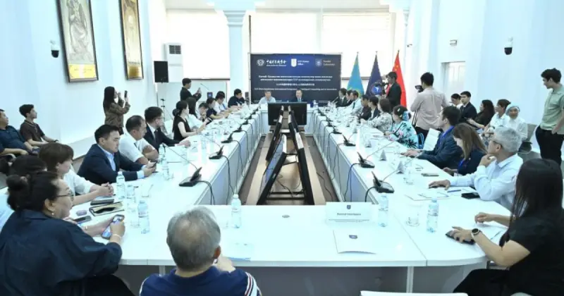  Қазақ ұлттық университетінде жасанды интеллектке қатысты халықаралық симпозиум өтті 