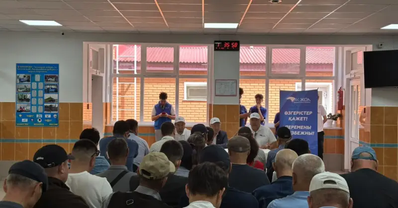  «Ақ жол» партиясының сайлауалды штабы «Астана-Теплотранзит» АҚ ұжымымен кездесті 