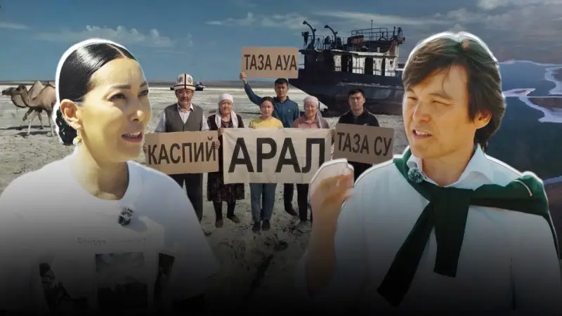 Кому неугоден «Байтақ»? Азаматхан Амиртай о власти, нефтяных деньгах и Назарбаевых