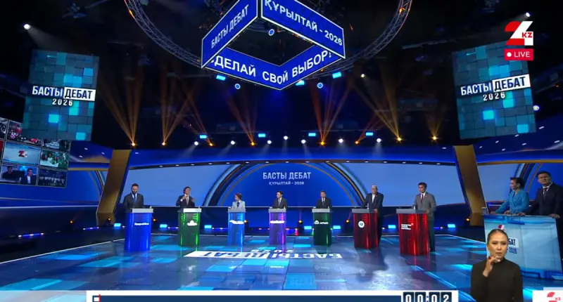 Финальный раунд теледебатов: с чем представители партий обратились к казахстанцам