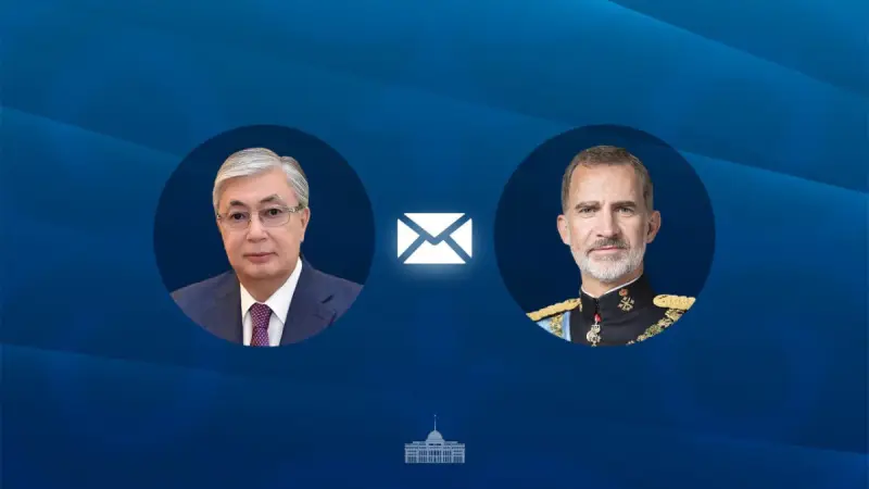 Испания Королі VI Фелипе Президент Қасым-Жомарт Тоқаевқа алғыс айтты
