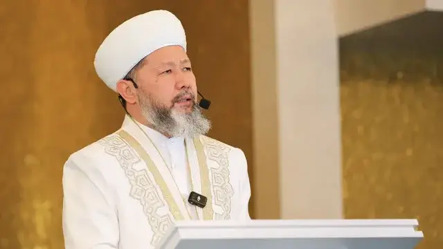 «Әйел өз үйінде қорқып емес, қадірленіп өмір сүруге тиіс». Бас мүфти үндеу жасады