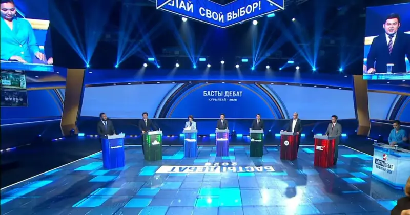  «Басты дебат – 2026»: Жеті партия жетекшілері ел дамуына қатысты өз ұсыныстарын ортаға салды 