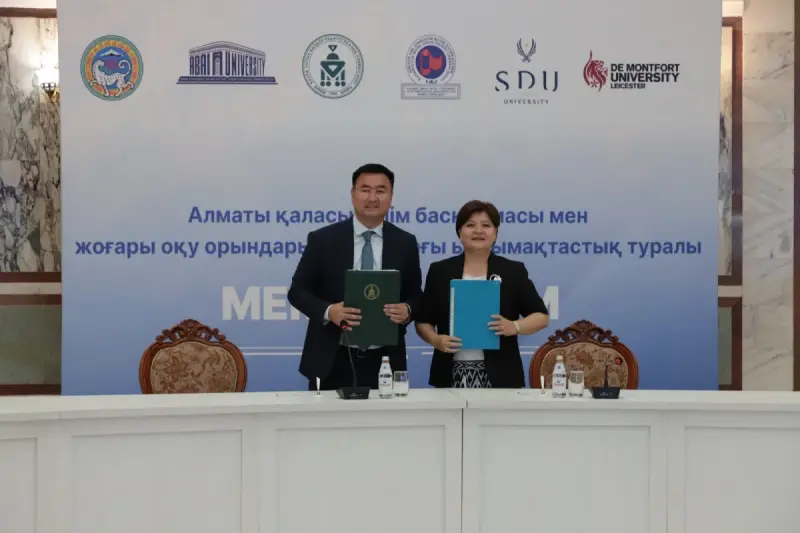 Алматы формирует новую систему подготовки и трудоустройства молодых педагогов