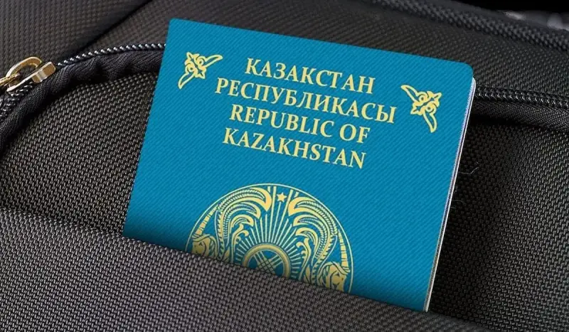 Двойное гражданство в Казахстане: в ВКО выявили 35 нарушителей