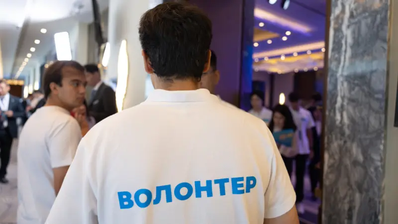 Волонтерліктің жас шегі жоқ: Астанаға ТМД елдерінің еріктілері жиналды