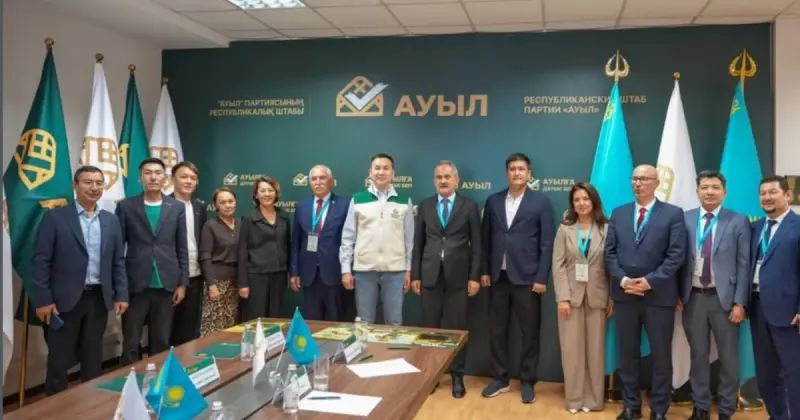  «Ауыл» партиясының өкілдері ТҮРКПА делегациясымен кездесу өткізді 