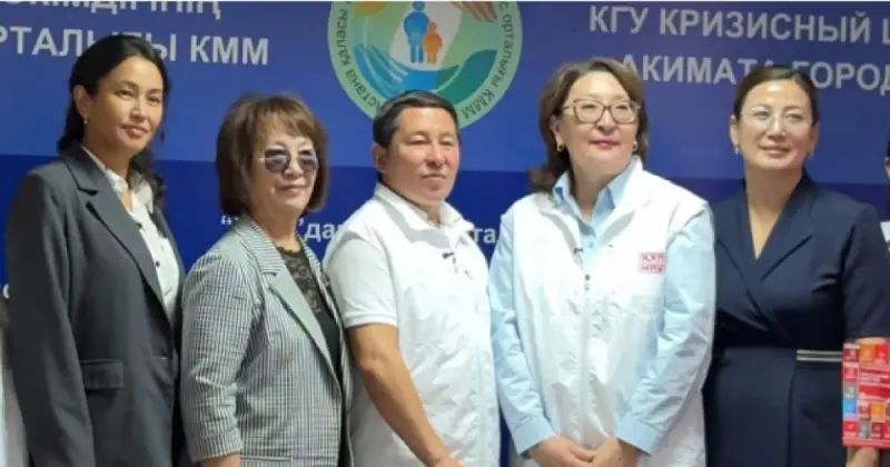   Қазақстан Халық партиясының өкілдері «Үміт» дағдарыс орталығындағы ахуалмен танысты   