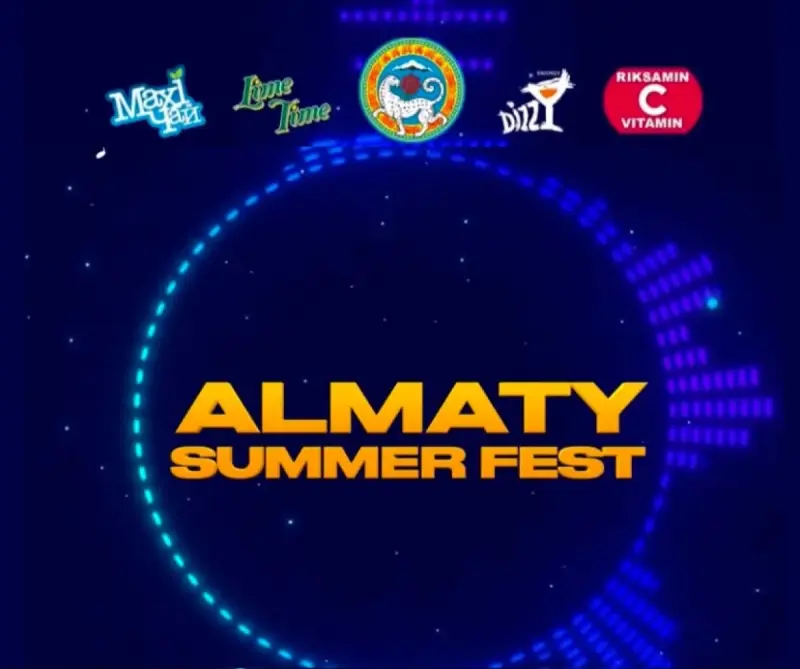 ALMATY SUMMER FEST объединит звезд казахстанской эстрады и молодых артистов на одной сцене
