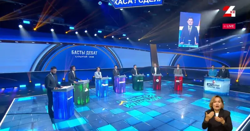 Жеті көшбасшы – жеті ұстаным: экономика қорытынды дебаттың басты тақырыбына айналды