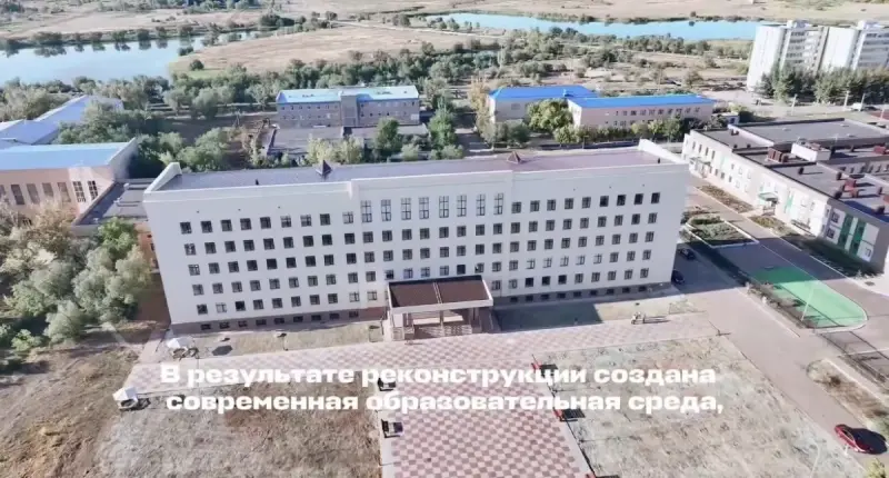 В Аркалыке завершен проект за счет возвращенных активов