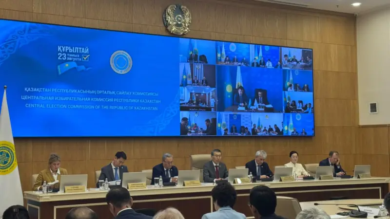 Сайлауға дайындық: 71 мыңнан астам комиссия мүшесі оқытылды