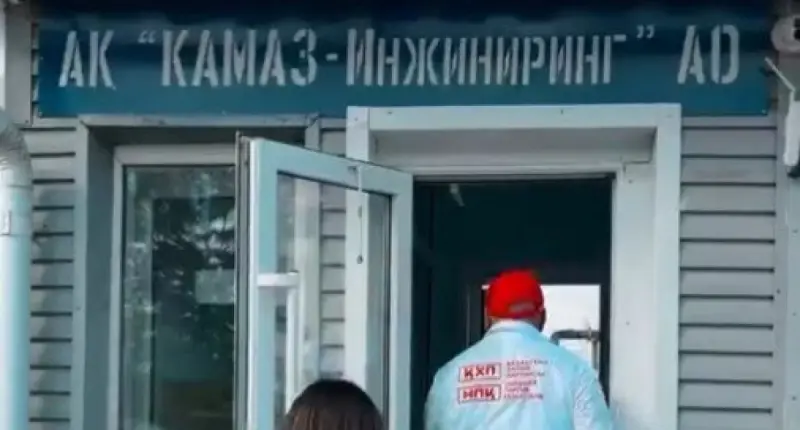 С работниками "КАМАЗ-Инжиниринг" встретилась НПК