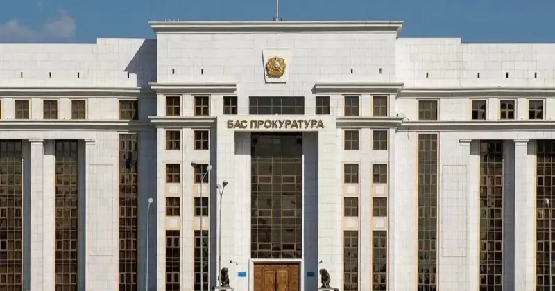  Бас прокуратура сайлау заңнамасын сақтау туралы үндеу жасады 