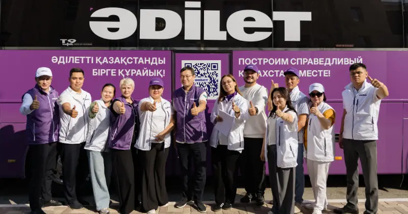   «Әділет» партиясының мобильді керуені 99 ауылды аралап, 2 мыңнан астам ұсыныс жинады   