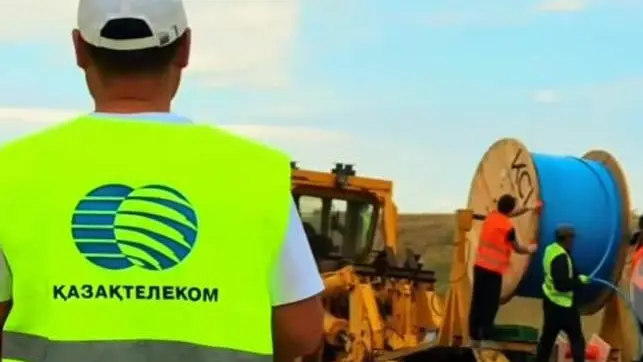 Более 180 сёл Карагандинской области подключат к высокоскоростному интернету