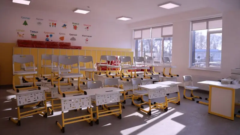 1120 школ построили в Казахстане за пять лет
