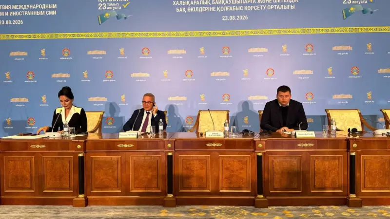 Международные эксперты назвали выборы в Курултай важным шагом для будущего Казахстана
