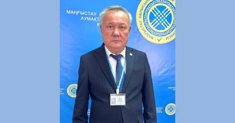  Маңғыстауда Құрылтай депутаттарын сайлау белгіленген тәртіппен өтіп жатыр – Елубай Әбілов 