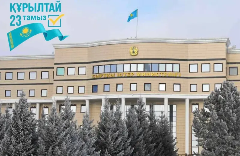 Шетелдегі дауыс беру 24 тамыздың таңына дейін жалғасады