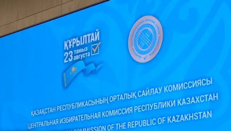 День выборов: рекордную явку за последние годы проявили жители Алматы