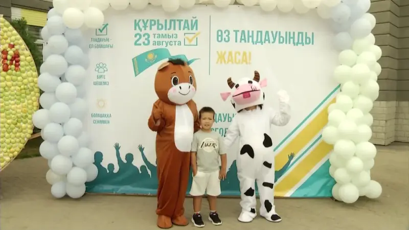 Ярмарки, спортивные активности и развлечения для детей: как проходят выборы в Алматы