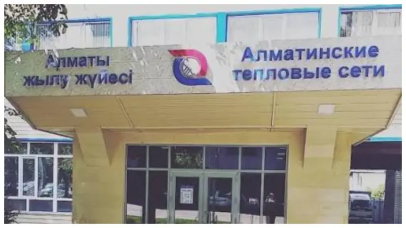 «Алматыжылужайэнерго» ұжымы сайлауға белсенді қатысып жатыр