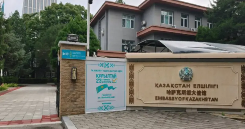  Азия елдеріндегі сайлау учаскелері өз жұмысын аяқтады – СІМ 