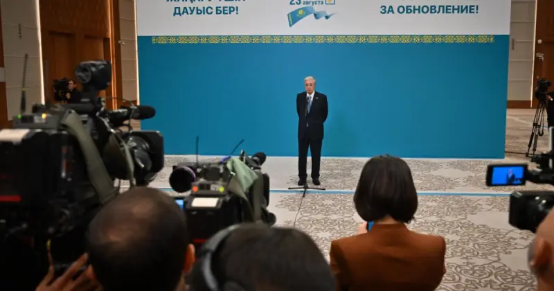   Вице-Президент кім болатыны келесі аптада немесе он күн ішінде белгілі болады   