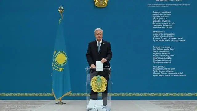 Қасым-Жомарт Тоқаев Құрылтайды сайлауда дауыс берді