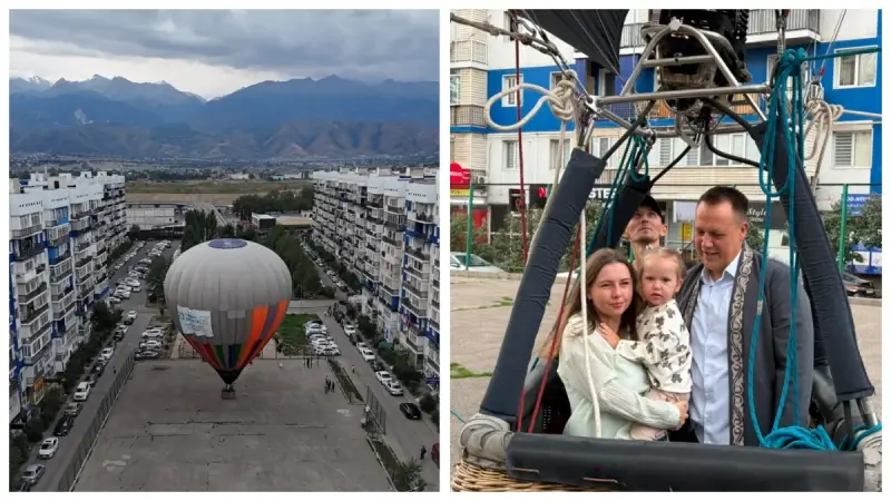 Алматы облысында отбасы сайлау учаскесіне әуе шарымен ұшып келді