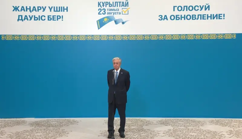 Қасым-Жомарт Тоқаев қоғамдық әдеп пен цифрлық технологиялардың маңызын атады