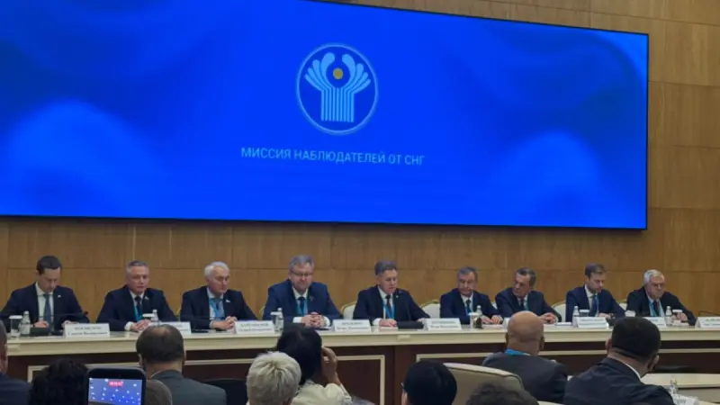Сайлау әділ, бәсекелі болды – ТМД байқаушылар миссиясының басшысы 