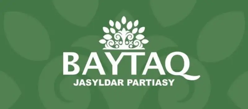 В партии «Байтак» признали результаты выборов