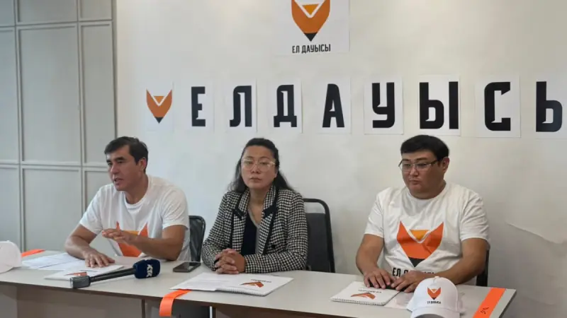 20 қалада 582 байқаушы: «Ел Дауысы» Құрылтай сайлауындағы дауыс беру барысына баға берді