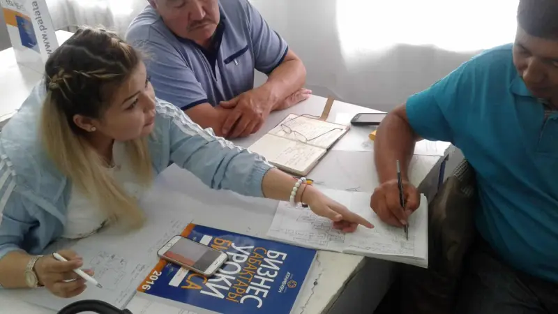 Алматинским предпринимателям предлагают получить до 5 млн тенге господдержки