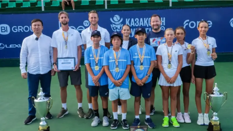 Қазақстан U12 кубогының жеңімпаздары анықталды