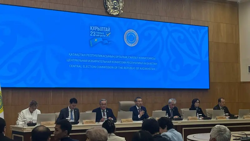 ЦИК объявил итоги выборов депутатов Курултая