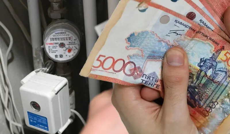 19 млрд теңге задолжали казахстанцы за коммунальные услуги – Минпромышленности