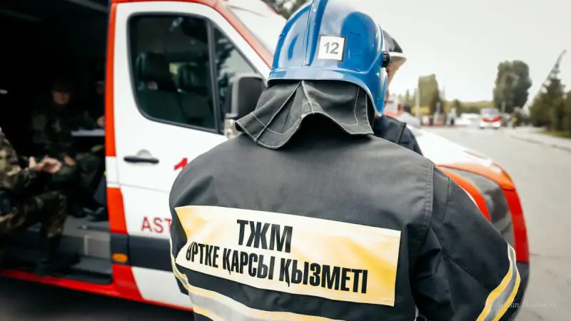 Алматыда тұрғын үйде өрт шықты: 127 адам эвакуацияланды