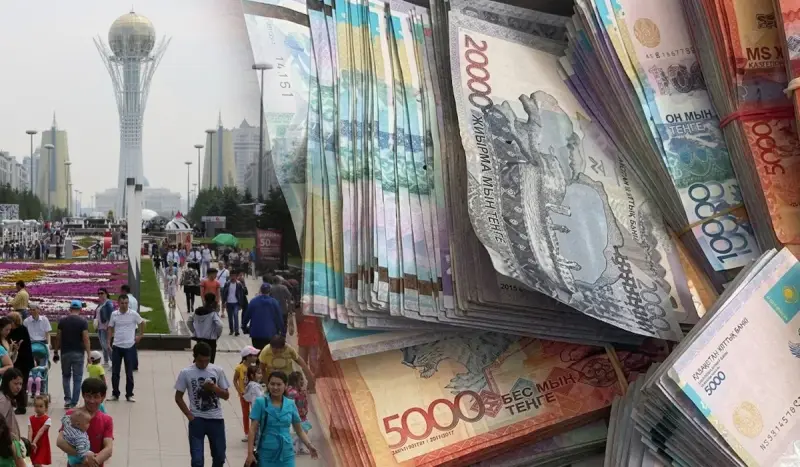 Более 11 трлн теңге из бюджета направят на соцподдержку населения – Минфин