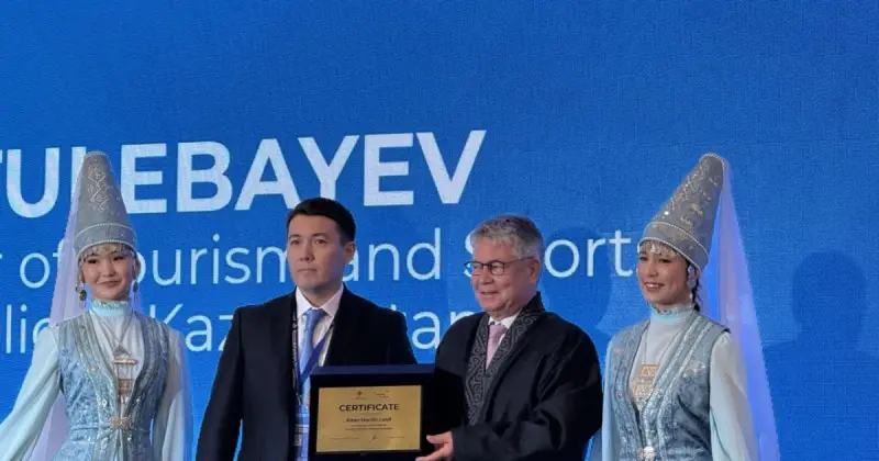   DRV Destination Forum 2026: Германия – Қазақстан үшін стратегиялық маңызы бар негізгі туристік нарық   