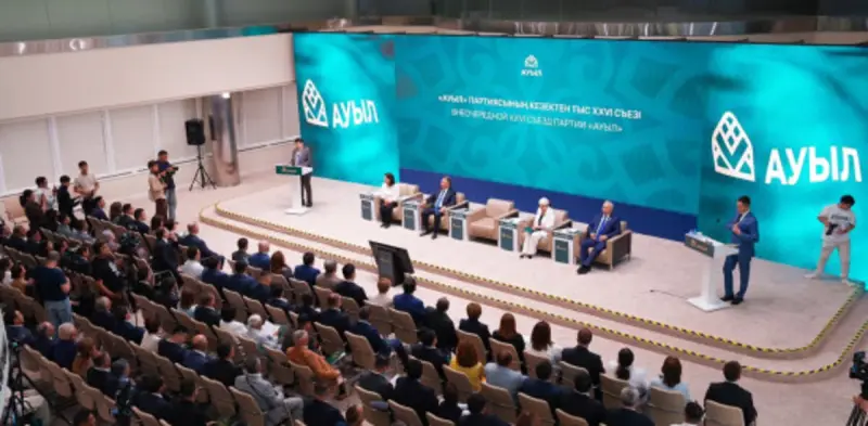 «Ауыл» партиясынан Құрылтайға баратын 10 депутат белгілі болды
