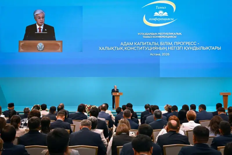 Президент өскелең ұрпақты қандай қасиеттерге тәрбиелеу керек екенін айтты
